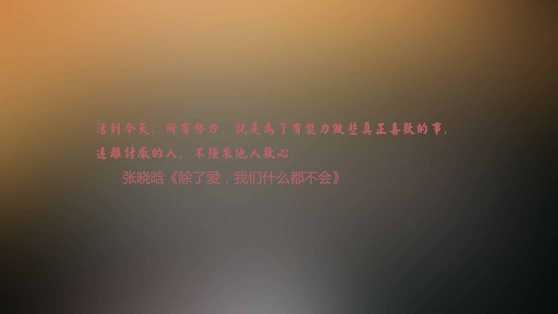 kaiyun-新援场上适应期是否决定其未来角色定位，新援状态