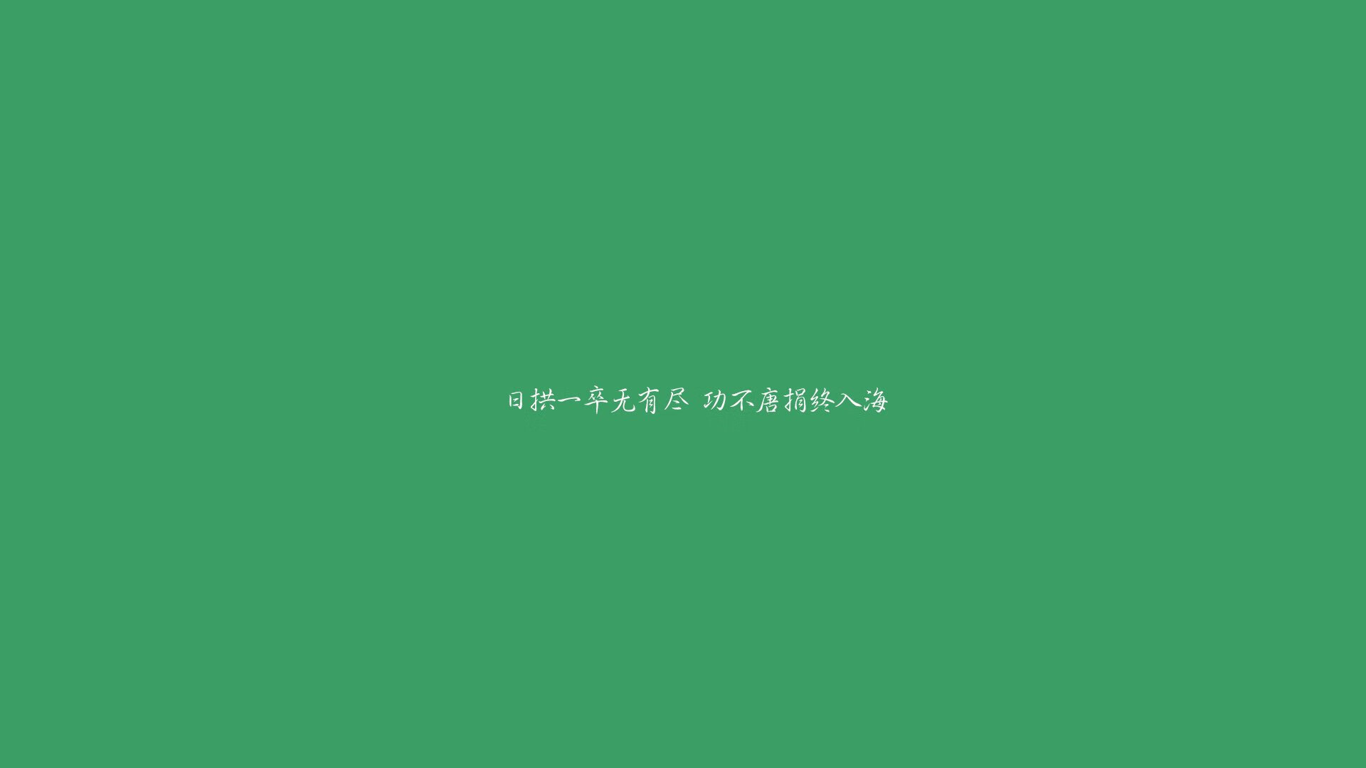 体育新闻中心启动“体育+文化”融合创作项目