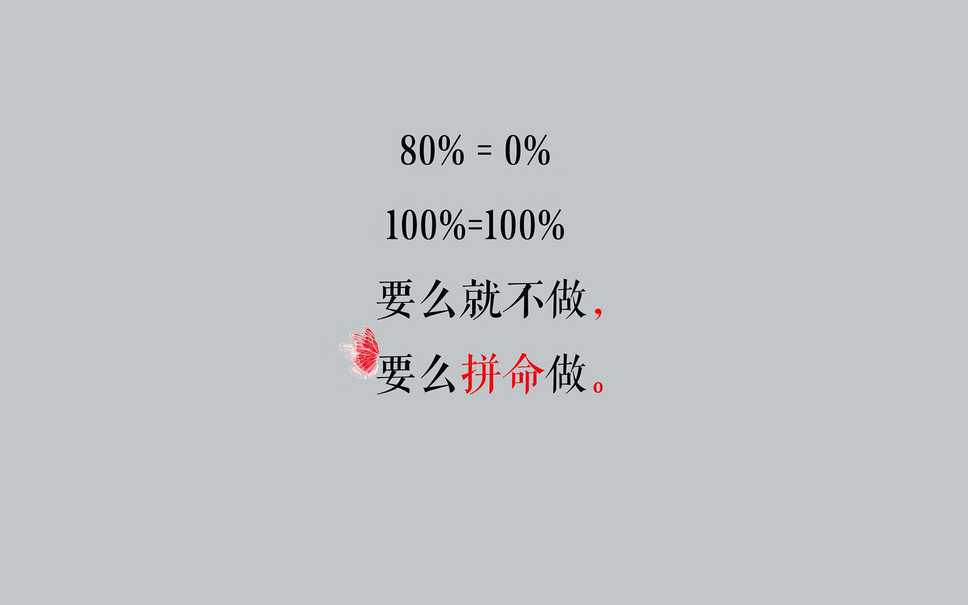 本菲卡队员默契十足，战术执行到位，本菲卡球队怎么样