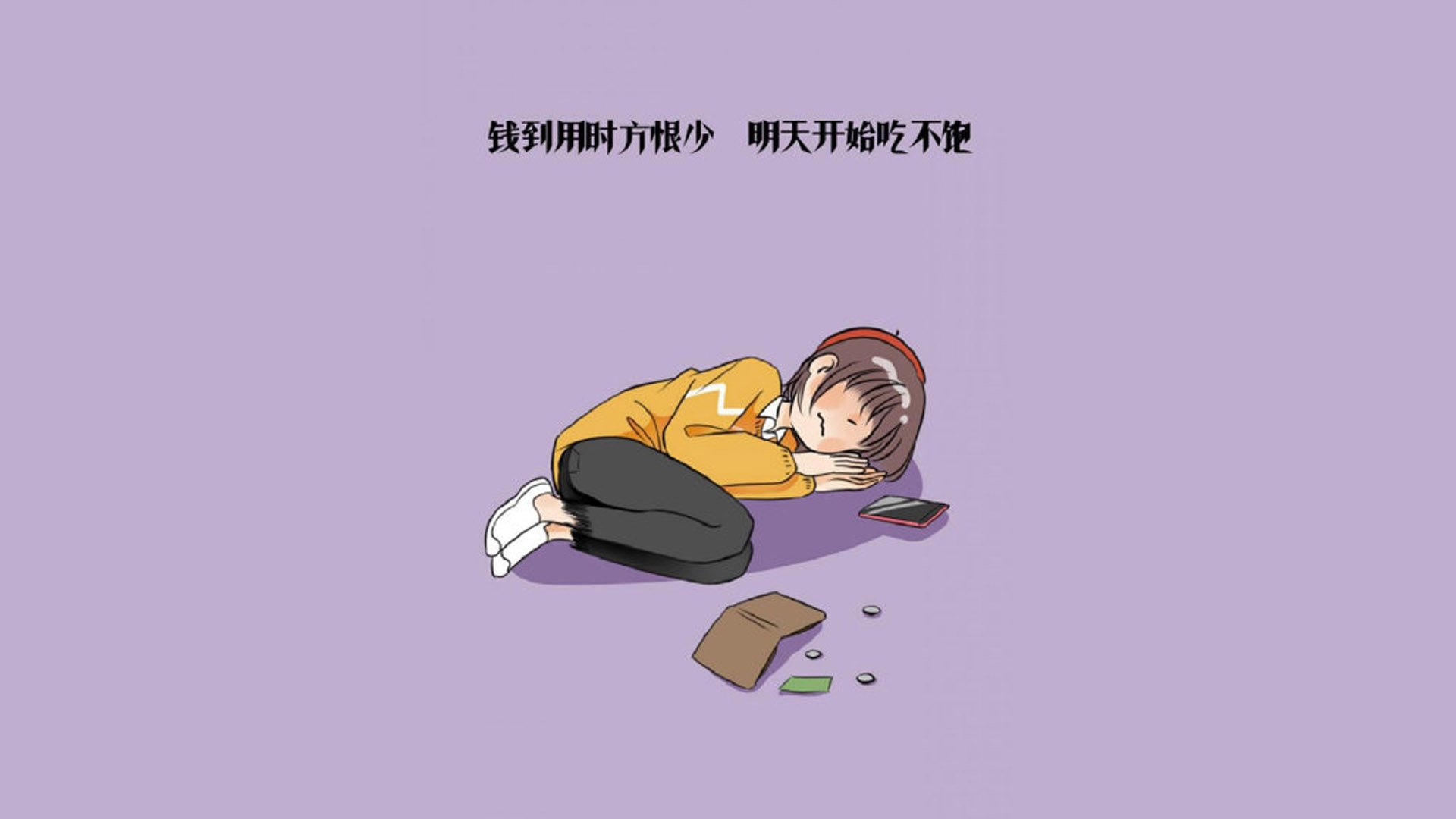 阿拉伯锦标赛击败卡塔尔92–66，表现亮眼，阿拉伯冠军联赛比分
