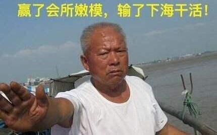 包含赛季末阶段，谁能一飞冲天成为黑马？的词条