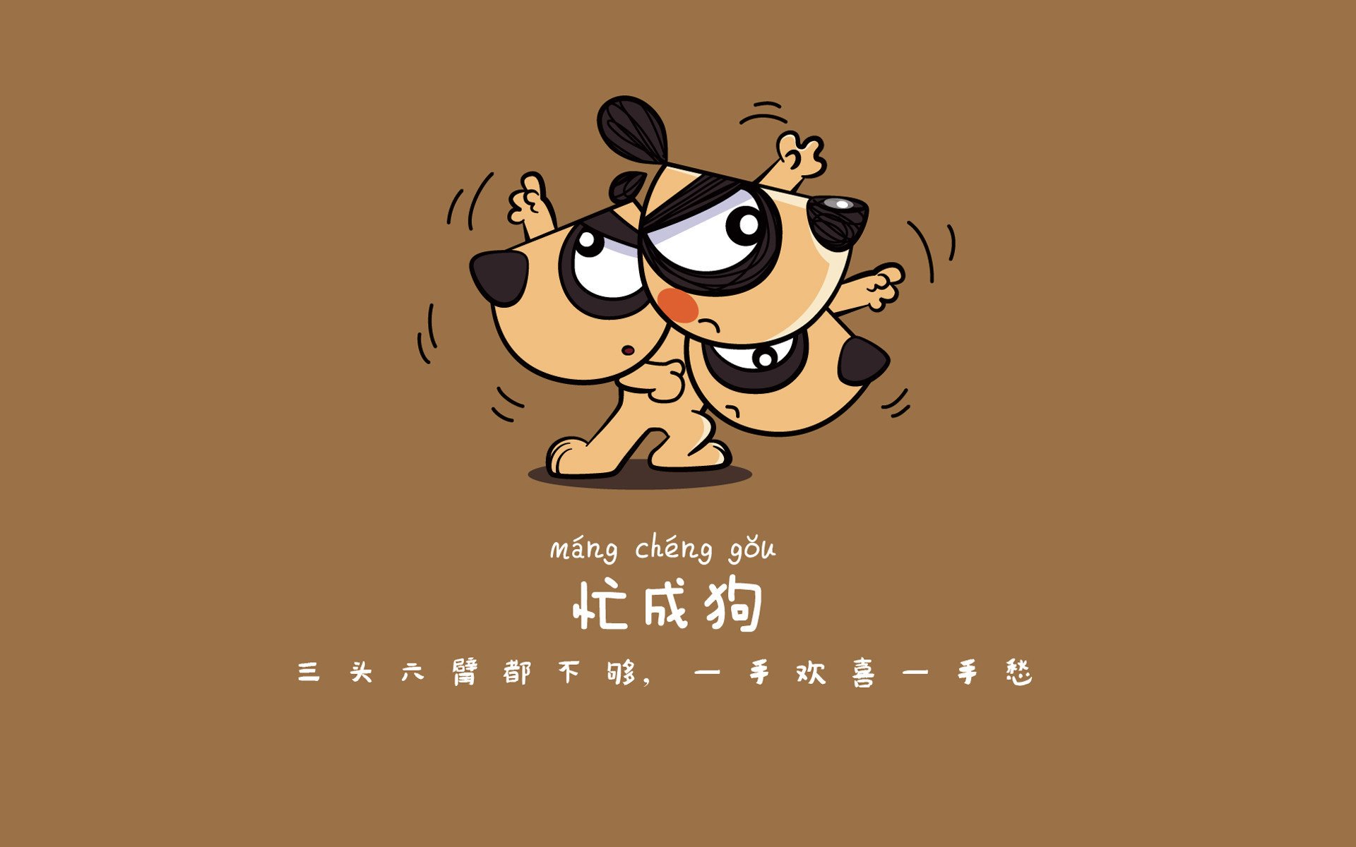 “英超关键战：豪门对决，胜负关乎后续走势”，英超豪门多