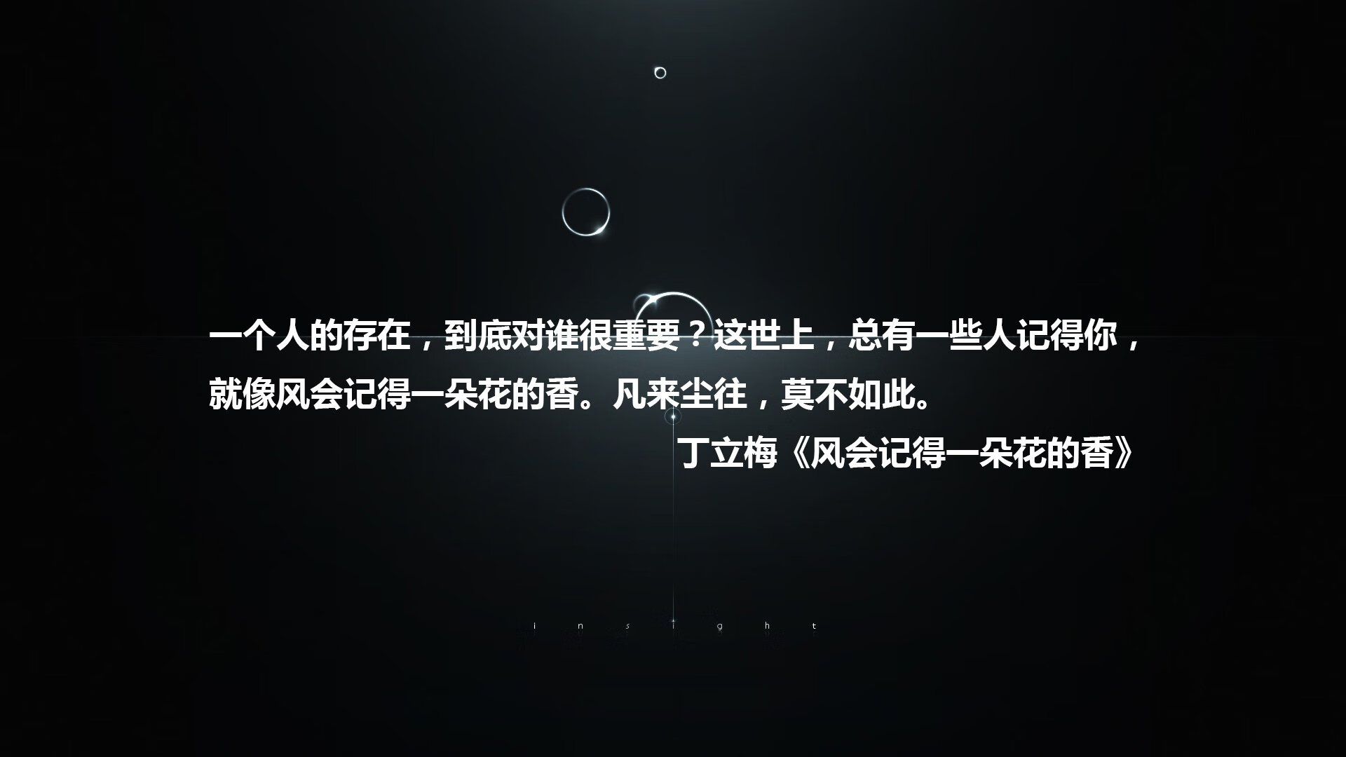 女足国家队教练组调整，注入新活力，前女足国家队教练