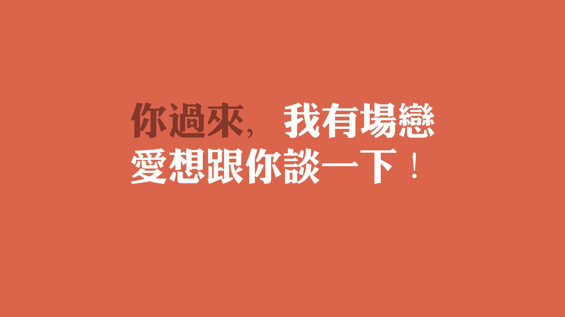 姆巴佩在欧洲杯中打入关键进球，姆巴佩欧洲杯视频
