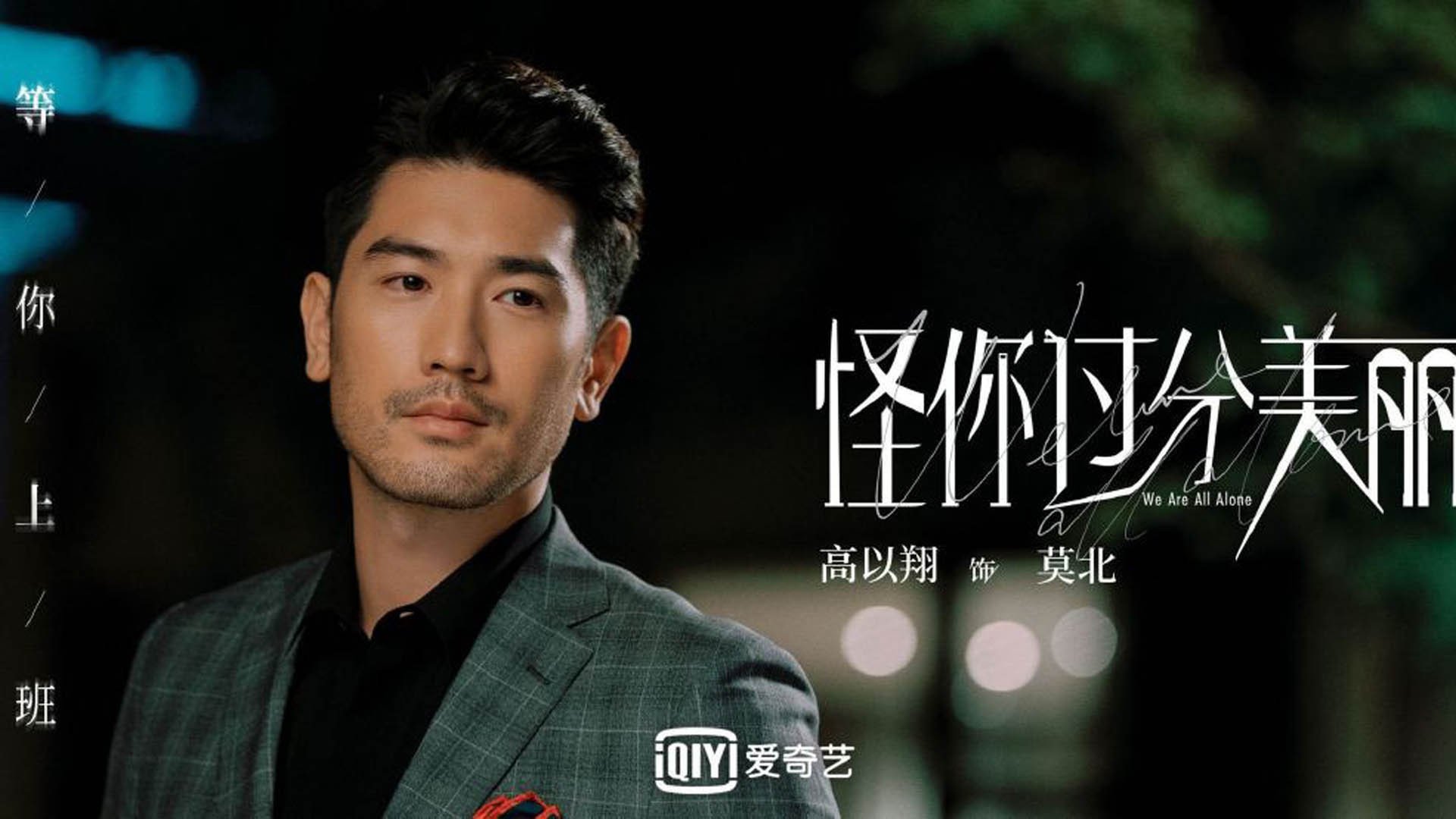特色行业“科创平台”落地，助推青训创新与产业升级，科创训练项目