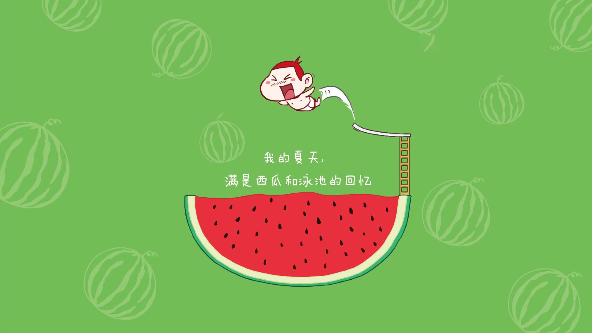 中国足球国家队实力对比报告，中国足球国家队实力对比报告图