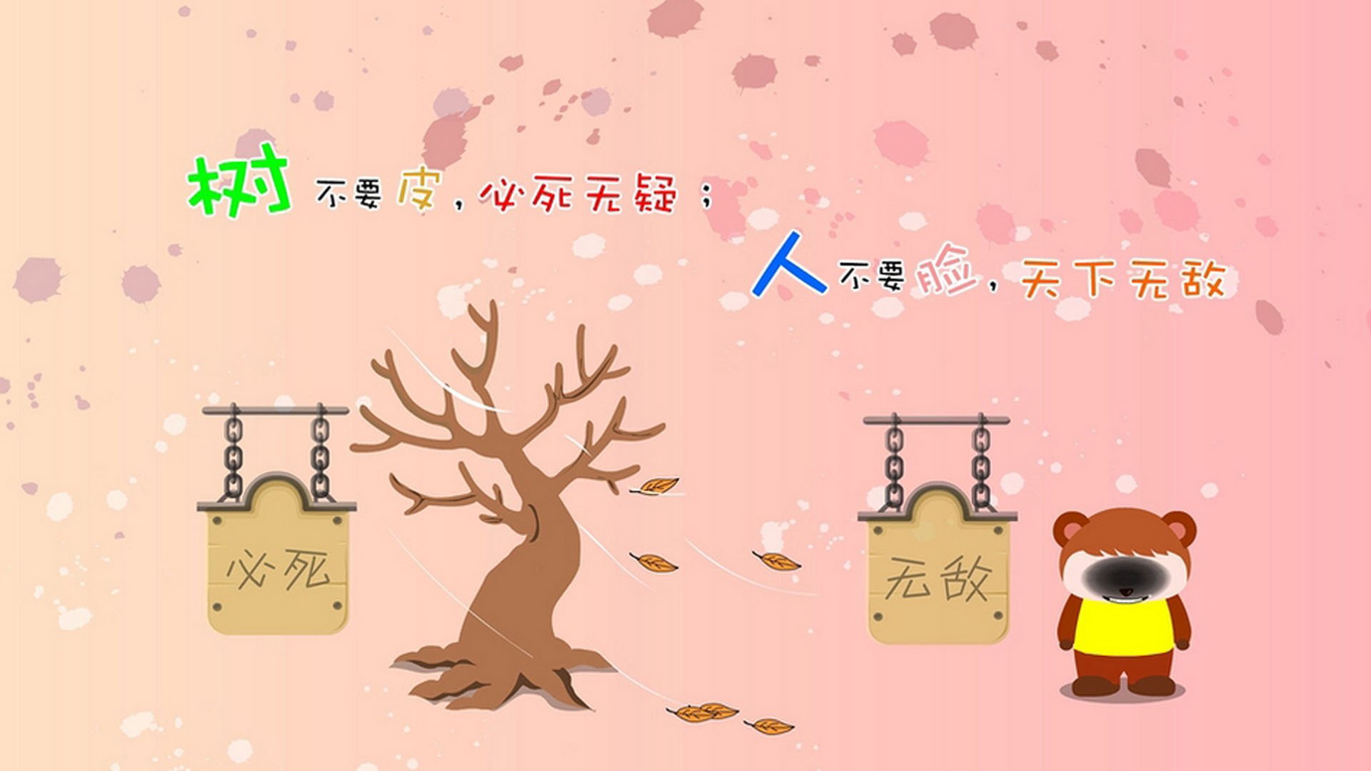 开云·Kaiyun网页版-中国队逆转亚洲杯 热血对决引爆全场，中国队亚洲杯战绩