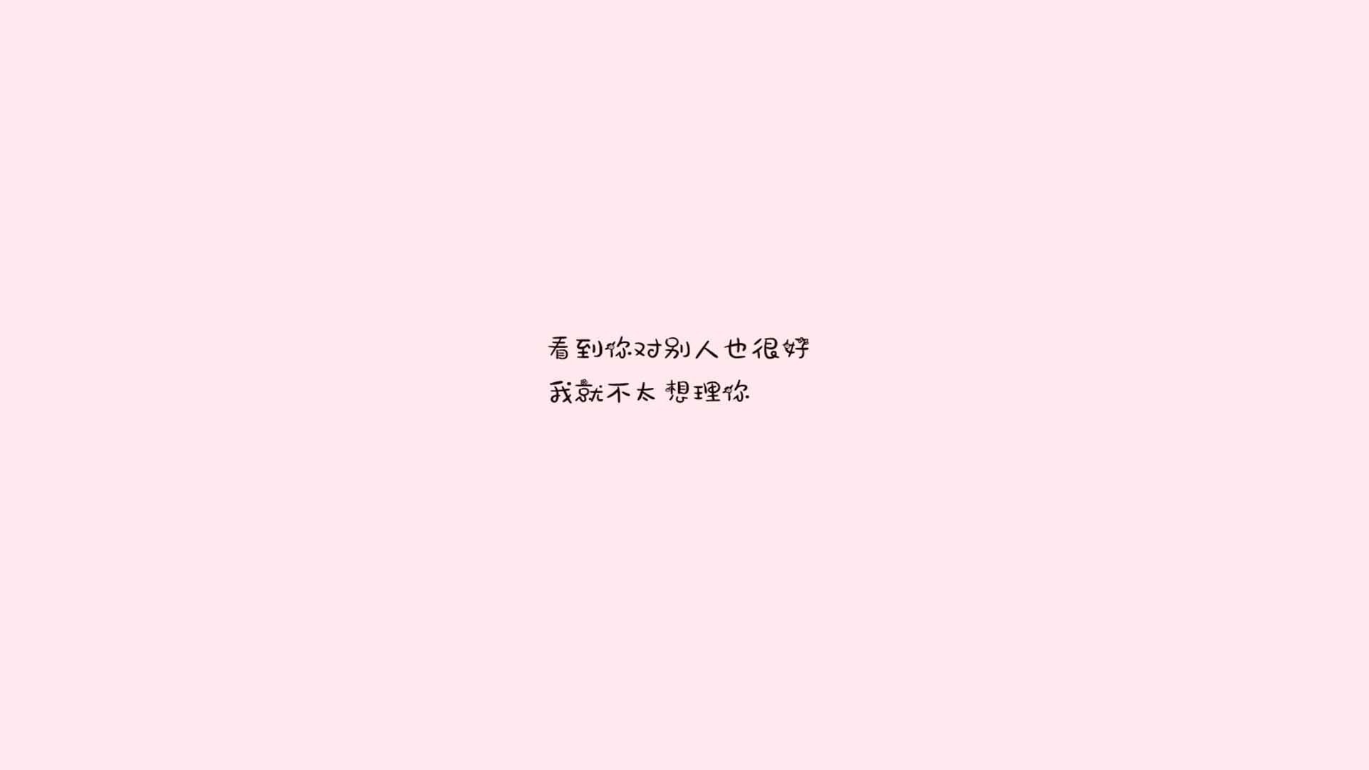 曼城压迫式打法再次主导整场节奏，曼城压哨夺冠