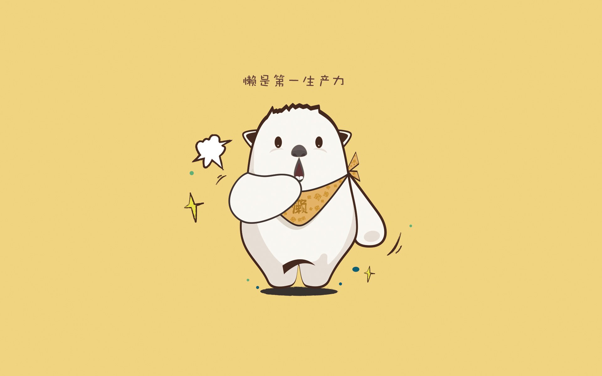 意甲大师级技艺：极致传控引领潮流，意甲中场传球大师