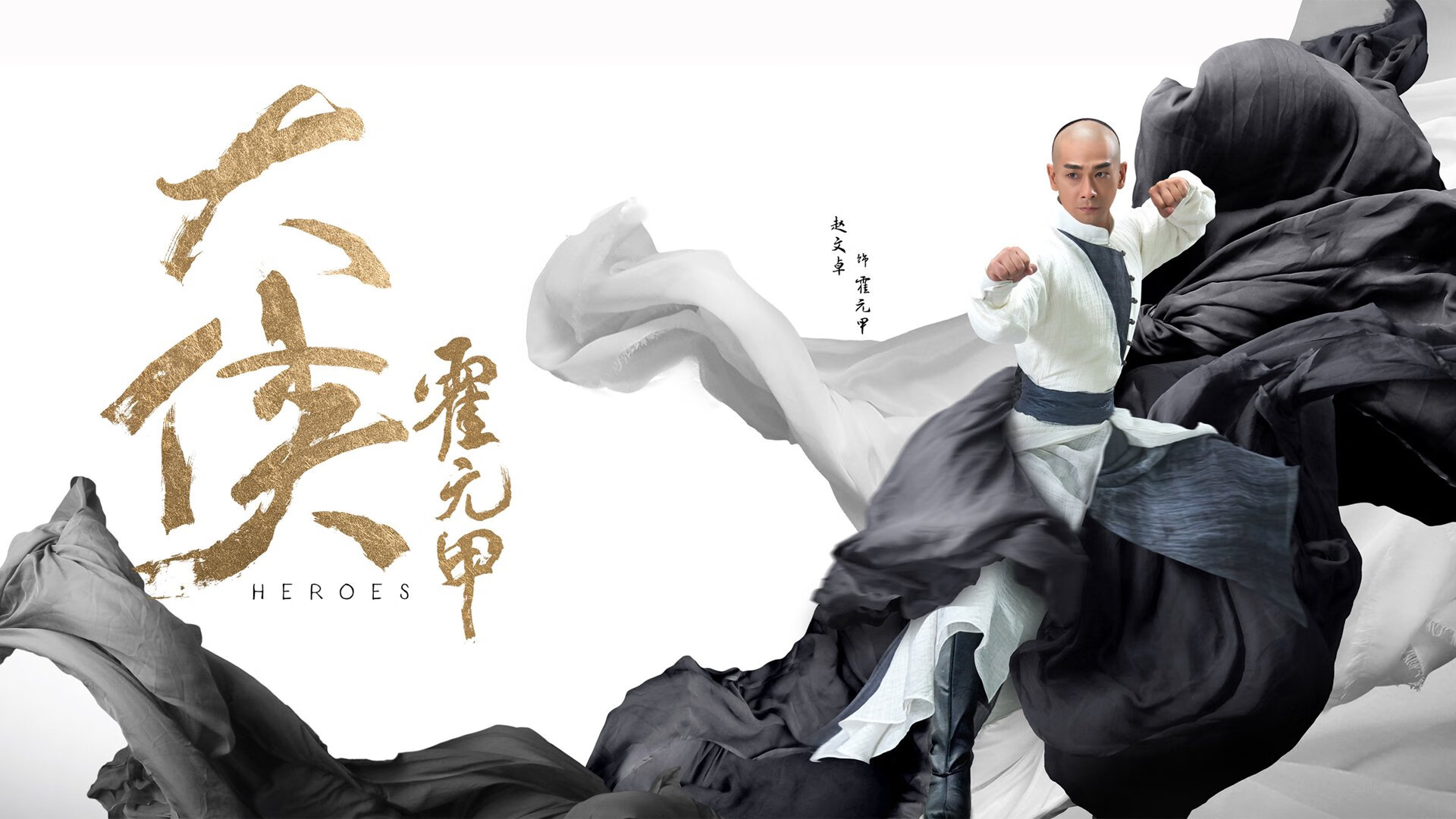 球队临场指挥反应迅速面对突发状况战术切换行云流水，足球比赛临场指挥