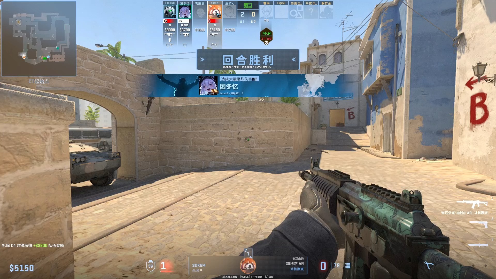 开云体育:《CS:GO》经典地图回归，老玩家的情怀与新血的碰撞的简单介绍