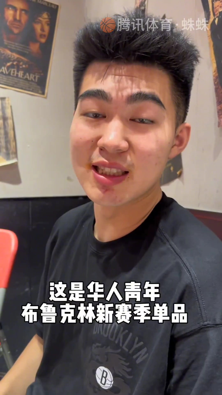 关于开云体育:吴少聪欧洲联赛适应性评估：技术、战术与文化的信息