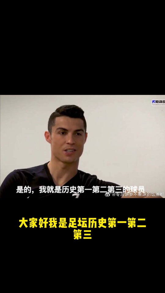 开云体育:意甲的非凡时刻：回顾经典赛事背后的故事的简单介绍