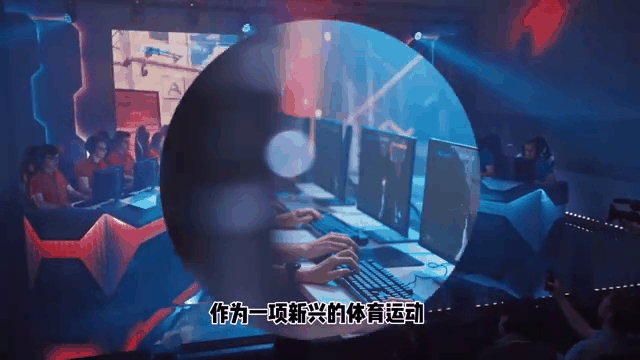 开云体育:年度电子竞技社区赛季启动，玩家们尽显才能的简单介绍