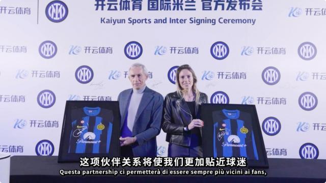 关于开云体育:中国足球：坚持可持续发展，实现经济效益与社会效益的统一的信息